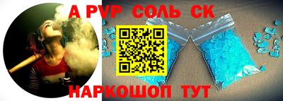 ПСИЛОЦИБИНОВЫЕ ГРИБЫ Бузулук