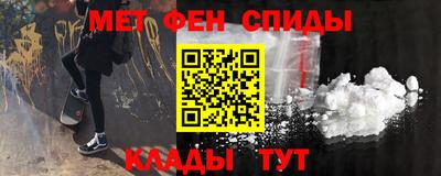 сатива Будённовск