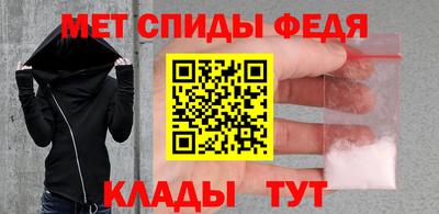ПСИЛОЦИБИНОВЫЕ ГРИБЫ Бузулук