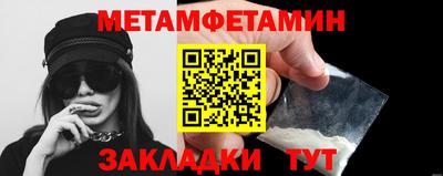 стаф Лесной