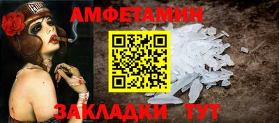 стаф Бугуруслан
