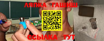 ПСИЛОЦИБИНОВЫЕ ГРИБЫ Бузулук