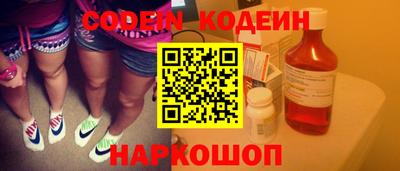 ПСИЛОЦИБИНОВЫЕ ГРИБЫ Бузулук
