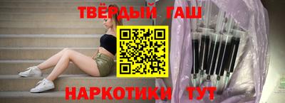 ПСИЛОЦИБИНОВЫЕ ГРИБЫ Бузулук