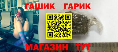 сатива Будённовск
