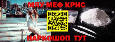 стаф Бугуруслан